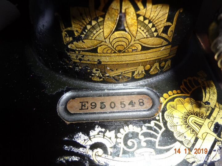 Швейная машина 