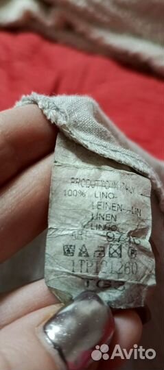 Брюки лён 100% на жару