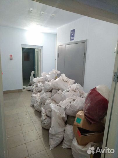 Грузоперевозки грузчики