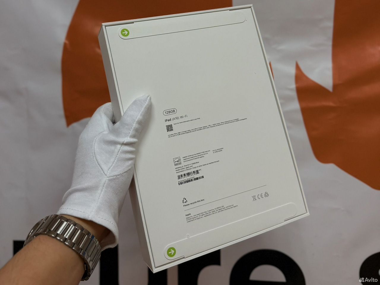 iPad 11, 128GB