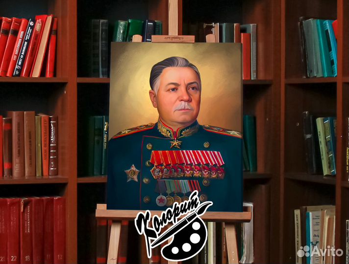 Портрет ворошилова