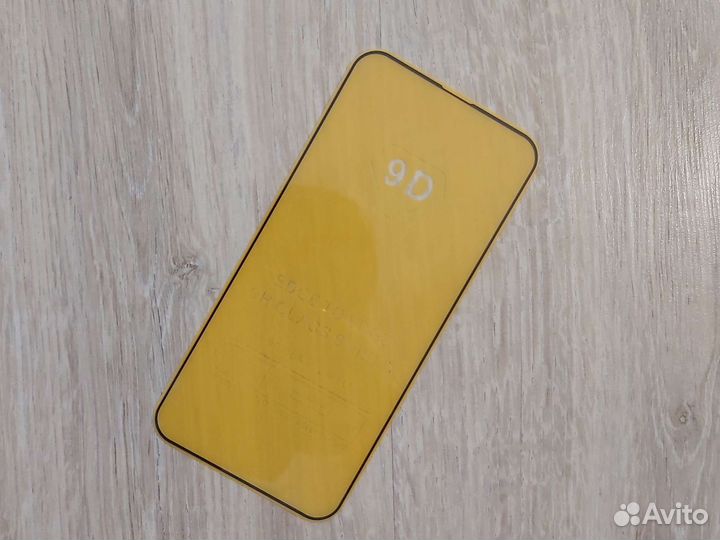 Защитные на iPhone 12/13/14