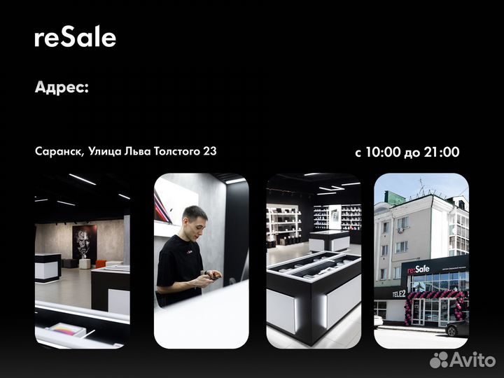 Apple Watch 8 45mm Midnight Активирован 05.06.2023