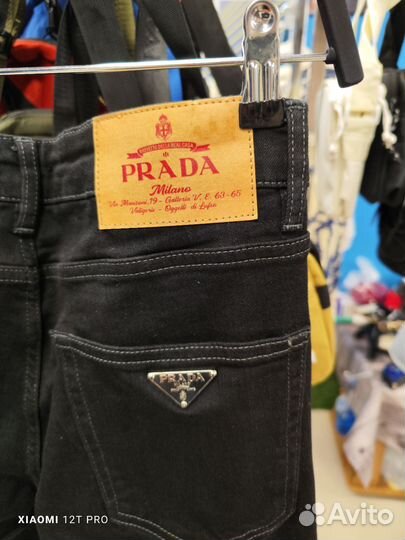 Джинсы мужские Pradа