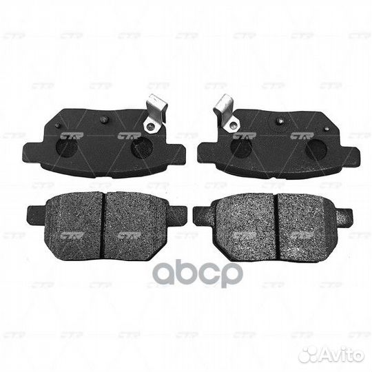 GK1066 колодки дисковые задние Toyota Auris 1