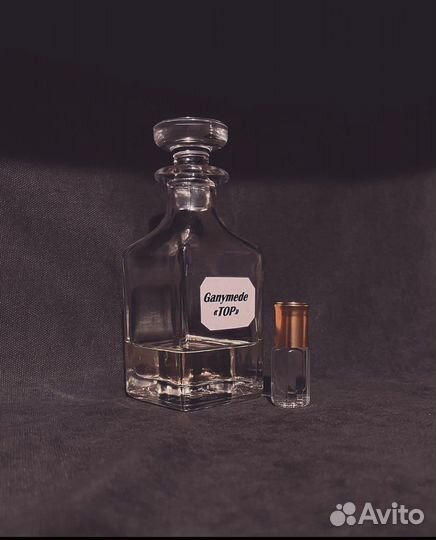 Парфюм Ganymede