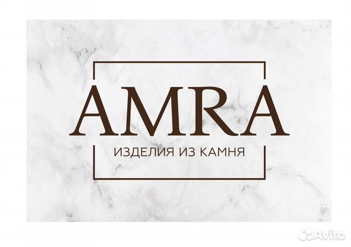 Мастер по обработке камня на производстве