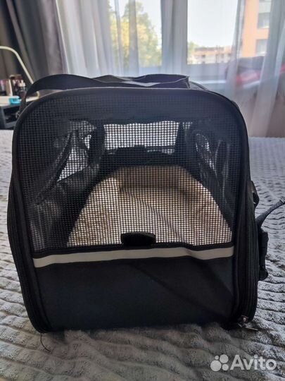 Переноска для кошек и собак