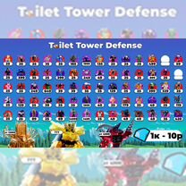 Юниты в Toilet Tower Defense