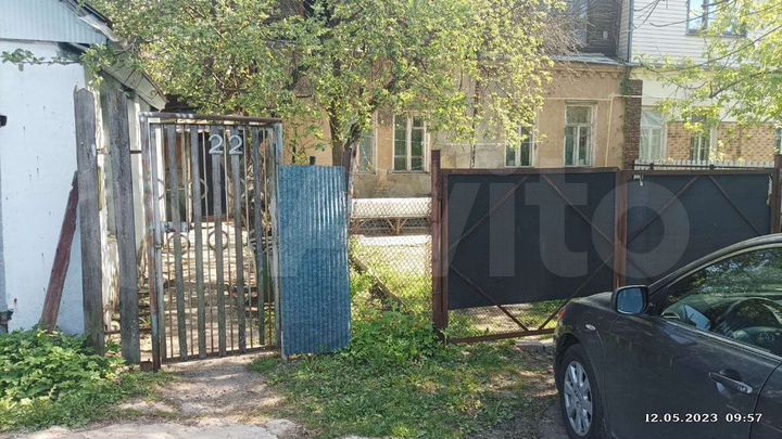Дом 74,5 м² на участке 4,5 сот.
