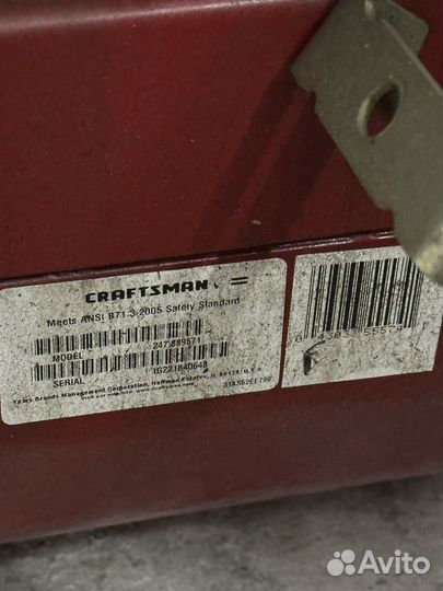 Снегоуборщик бензиновый Craftsman 88957