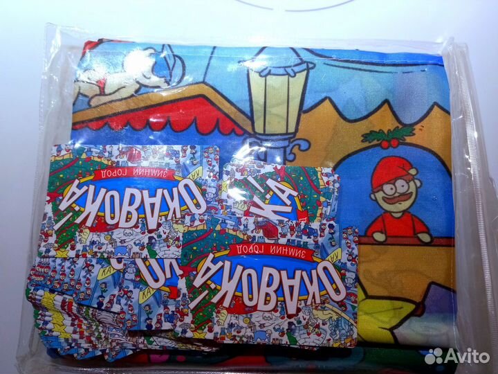 Новогодняя игра