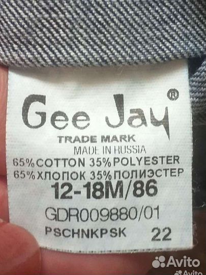 Джинсовые сарафаны для девочки 86 р и 104 р