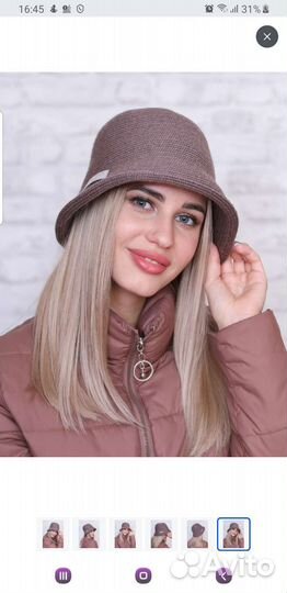 Шапка женская