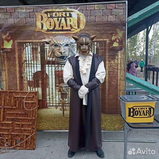 Выездной квест Форт Боярд/ Челендж/День Рождения