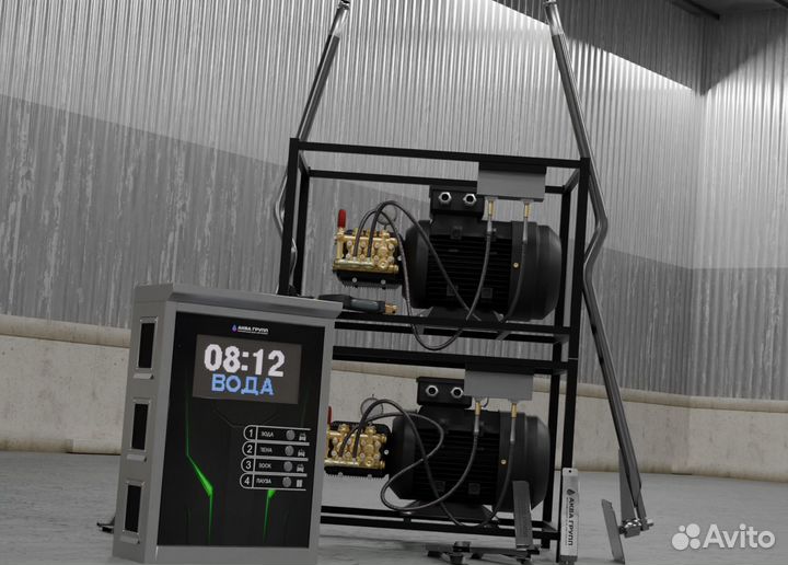 Самомойка самообслуживания Water-70