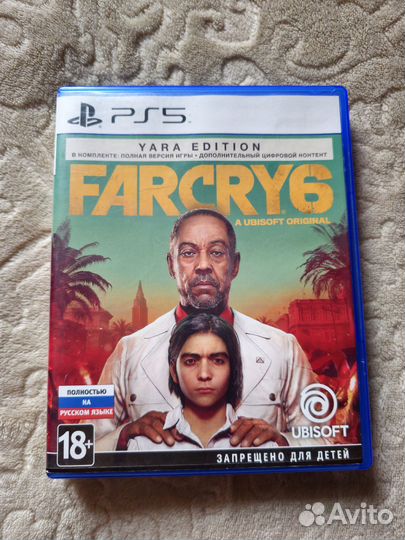 Far cry 6 ps5