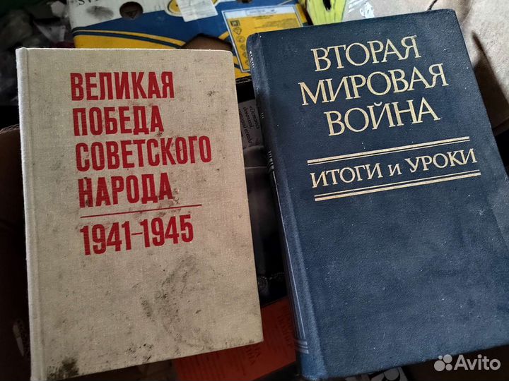 Книги военной тематики