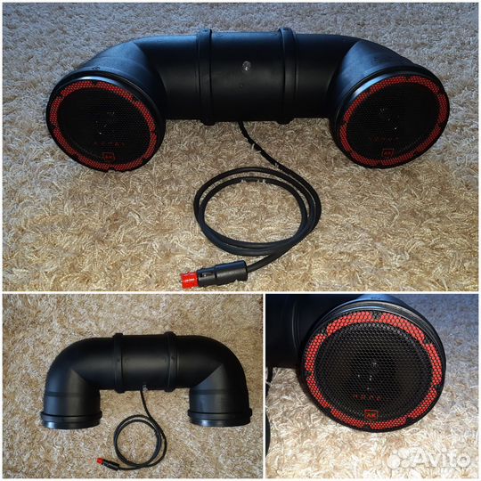 Музыка для квадроцикла