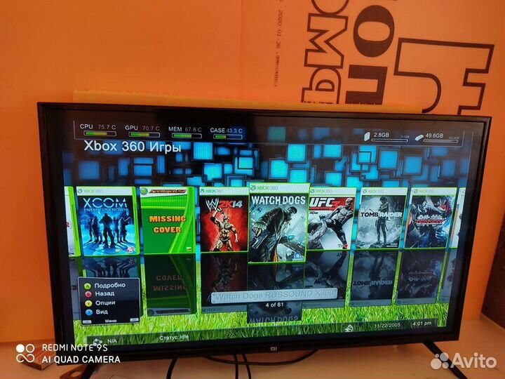 Xbox 360 + 100 игр