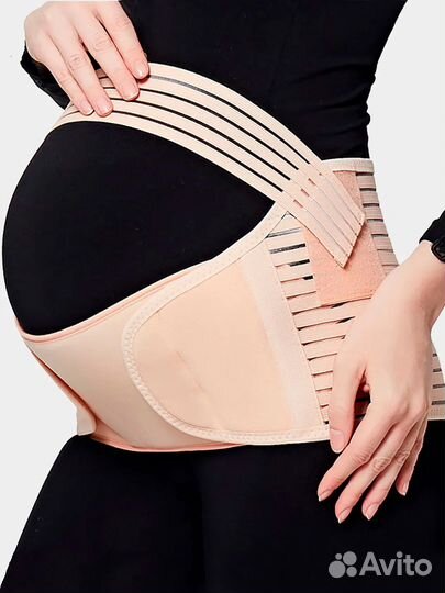 Бандаж для беременных до и после родов