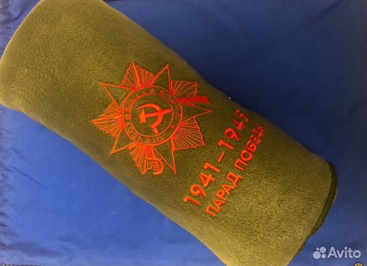 Плед с парада Победы