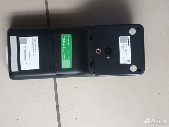 Планшет ST5i v1.1