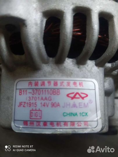 Вортекс тинго