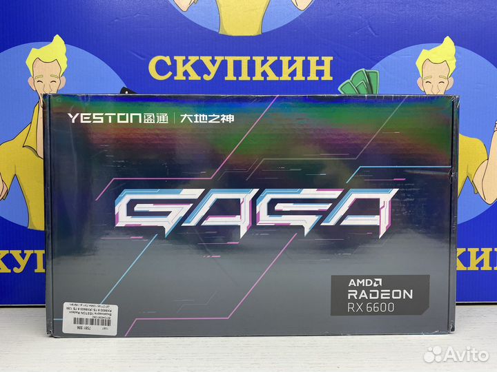 Yeston Radeon Rx 6600 Gaea
