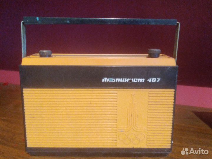 Радиоприемник