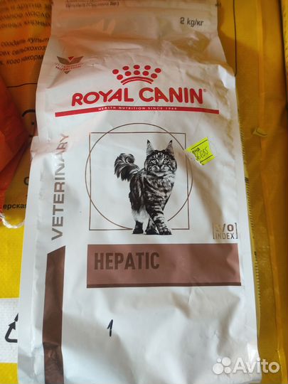 Корм для кошек royal canin 2кг