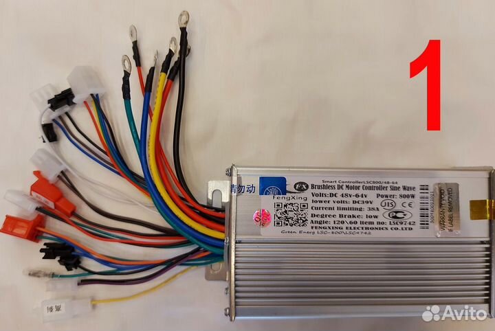 Контроллеры синусные 48/64v/800/2000w Эл-самокатов