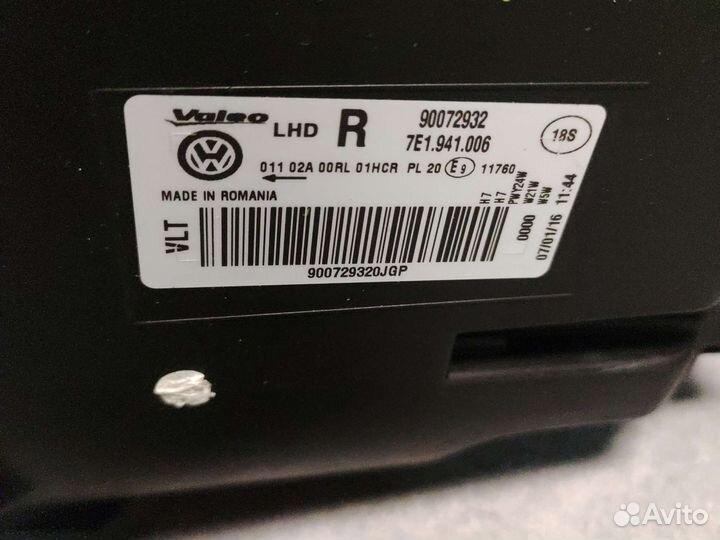 Фольксваген т6 фары