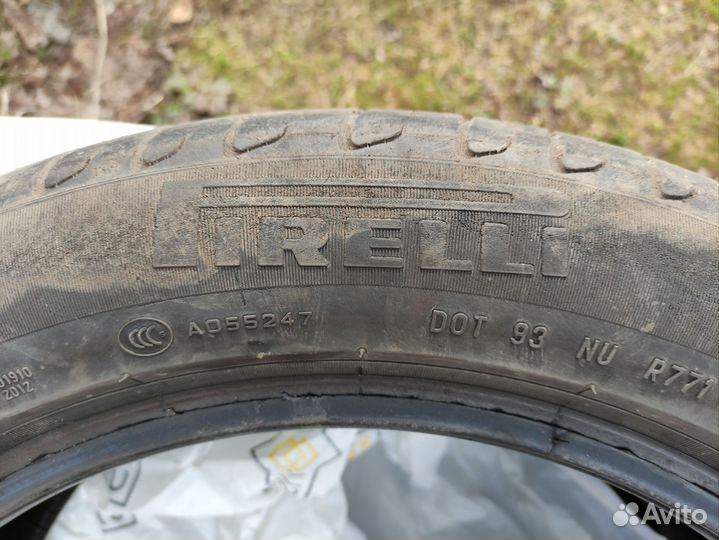 Pirelli Cinturato P1 225/50 R17