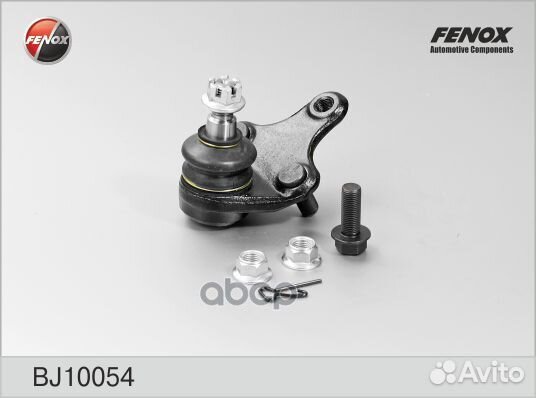 Опора шаровая перед прав/лев BJ10054 fenox