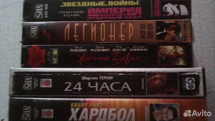Видеокассеты VHS (15шт.)