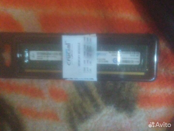 Оперативная память ddr3