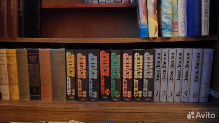 Большая библиотека