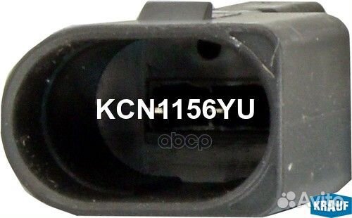 Компрессор кондиционера VW Transporter T5/Amarok