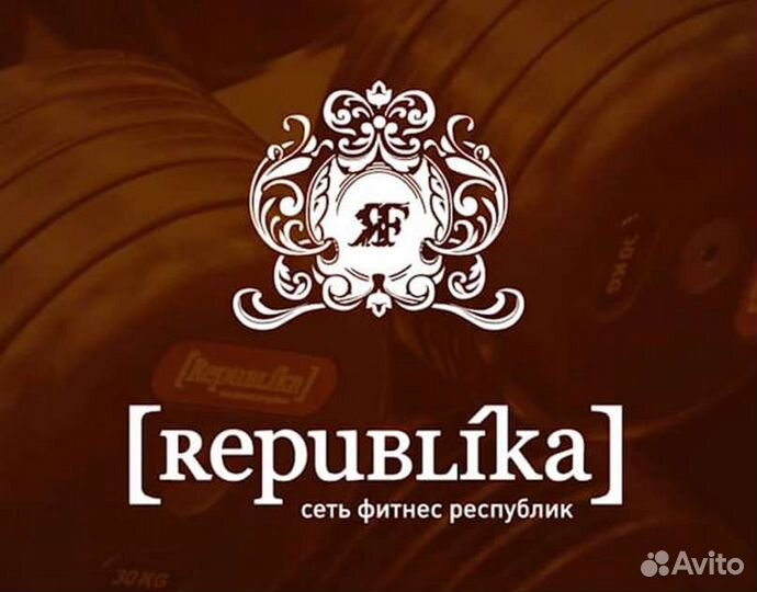 Менеджер отдела продаж