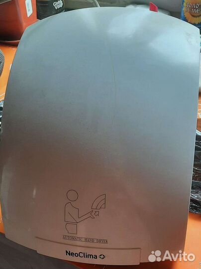 Сушилка для рук