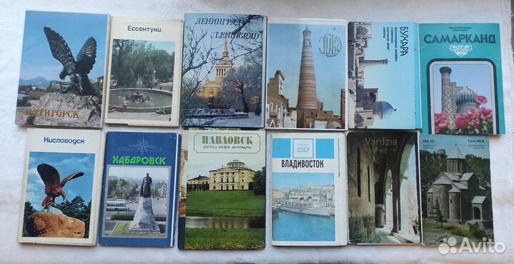 Наборы открыток СССР Города