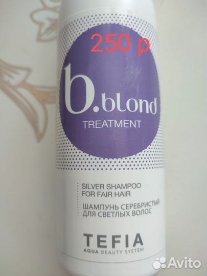 Оттеночная маска шампунь серебристый Tefia Тефия