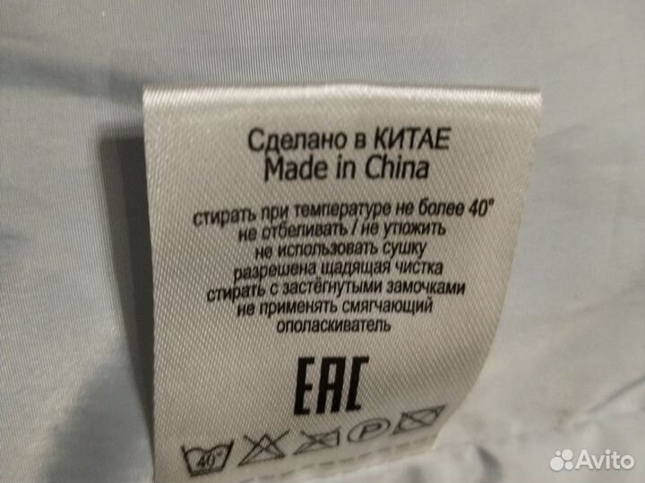 Пуховик зимний женский 42 44 пух перо