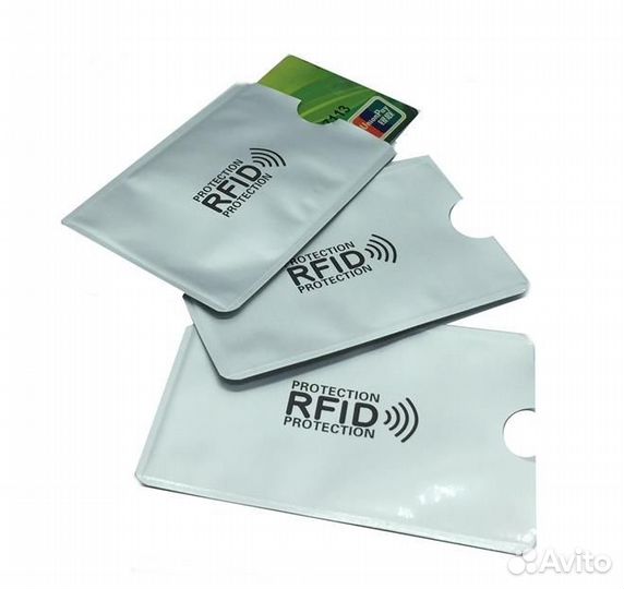 Защитный чехол для пластиковой карт rfid набор 3 ш