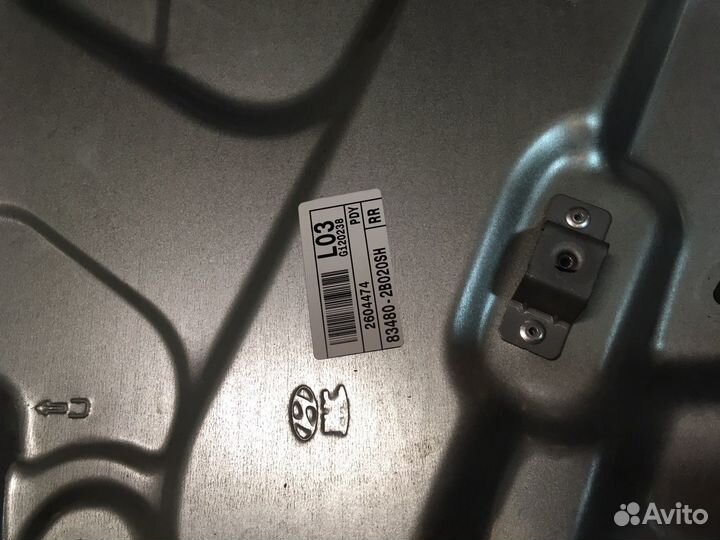 Стеклоподъемник SantaFe CM