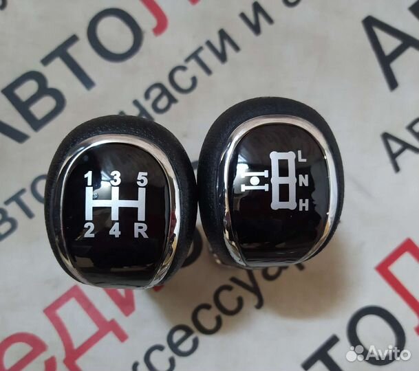 Ручка кпп Нива Шевроле