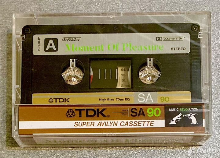 Tdk