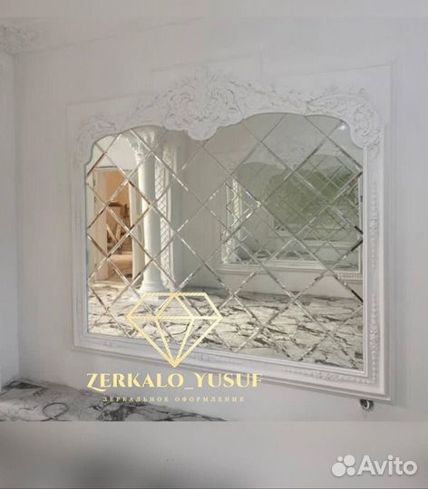 Зеркало ромбик/ панно / фацет