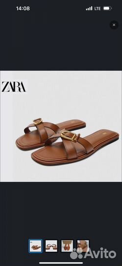 Шлёпанцы новые